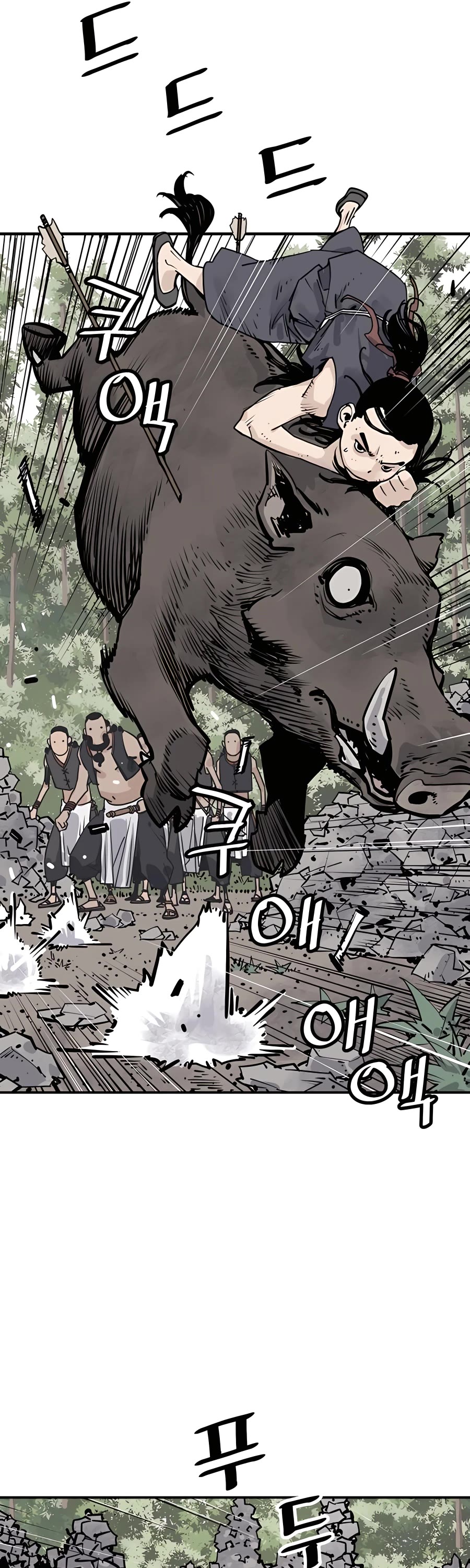 Death God chapter 20 page 31