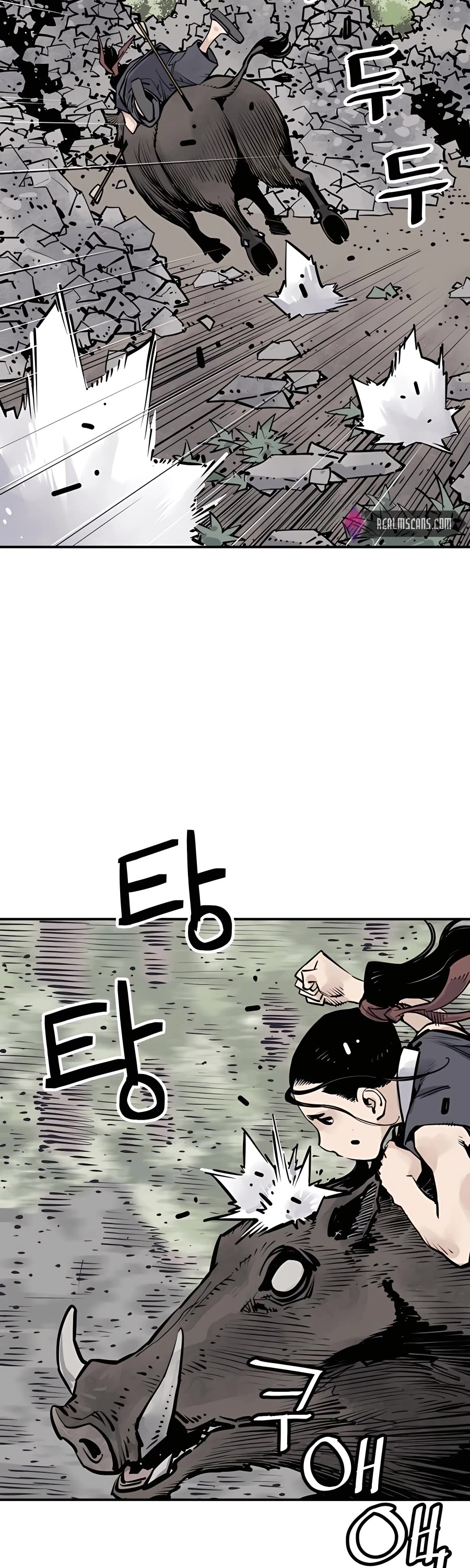 Death God chapter 20 page 32