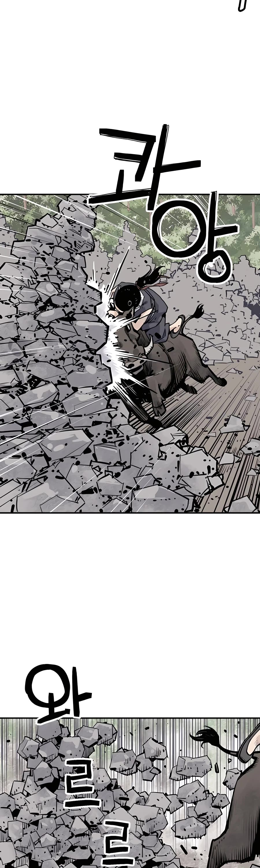 Death God chapter 20 page 33