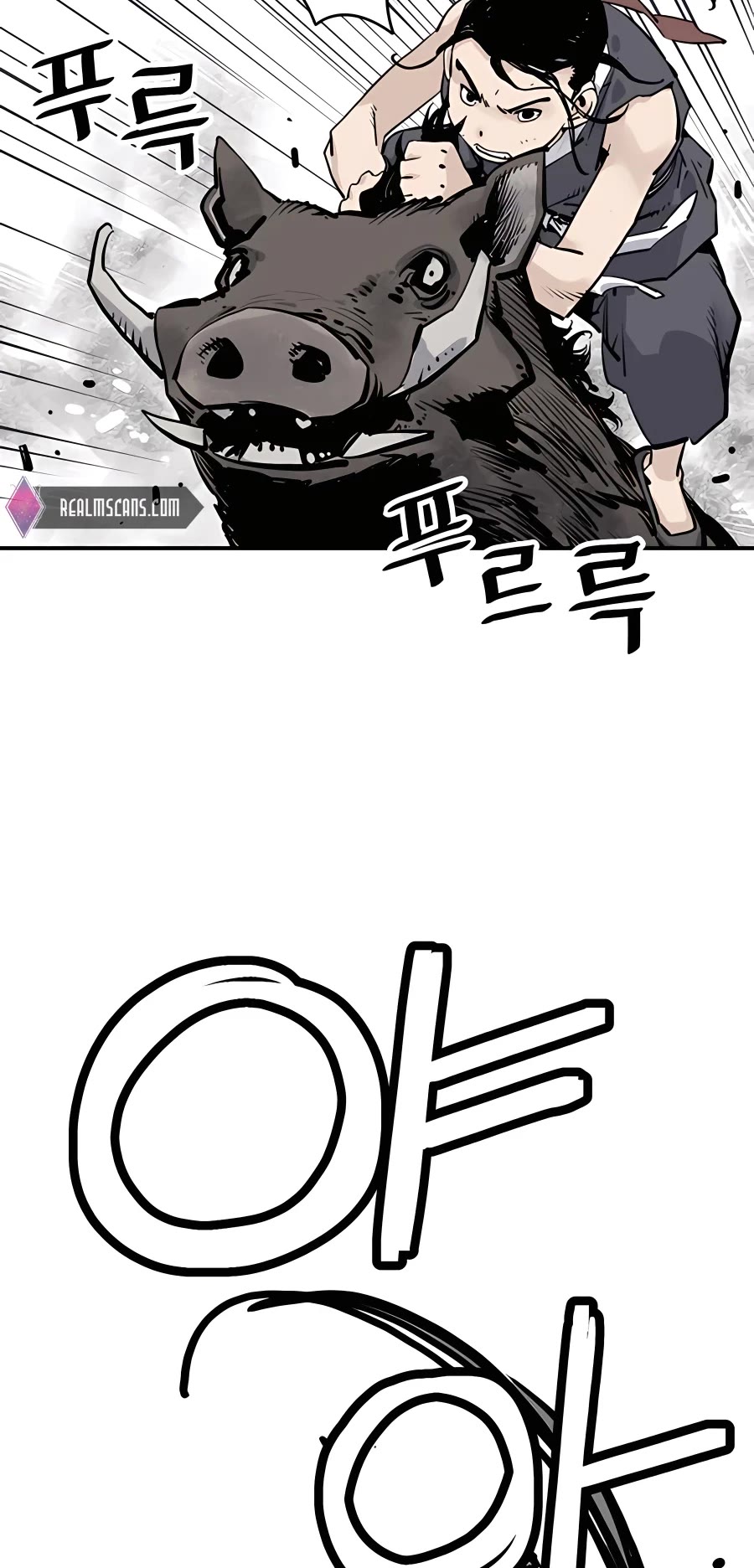 Death God chapter 20 page 39