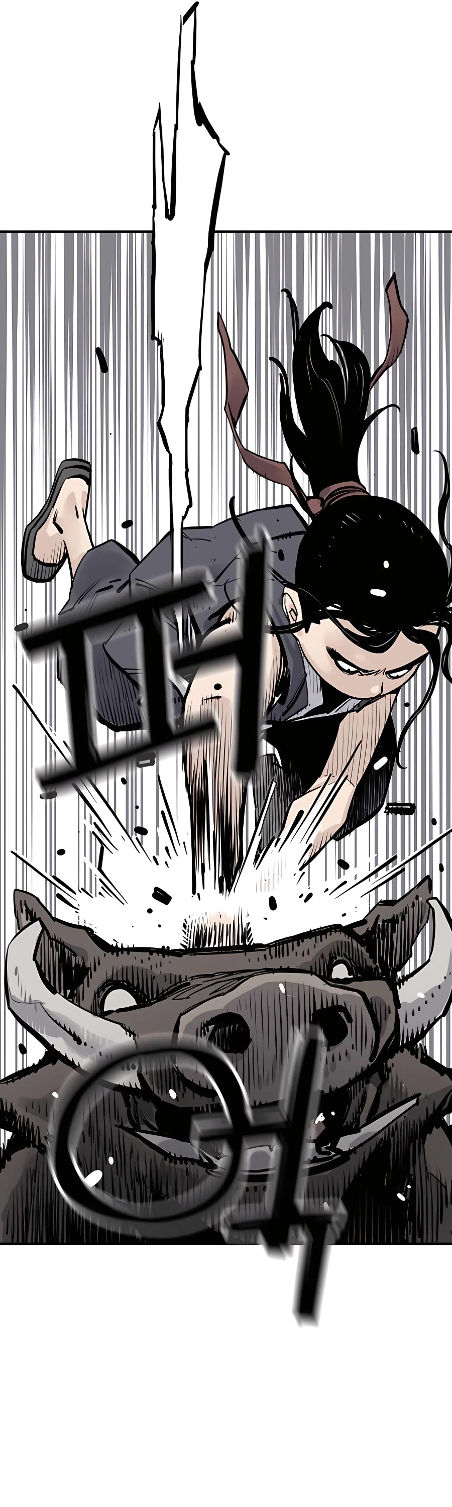 Death God chapter 20 page 41