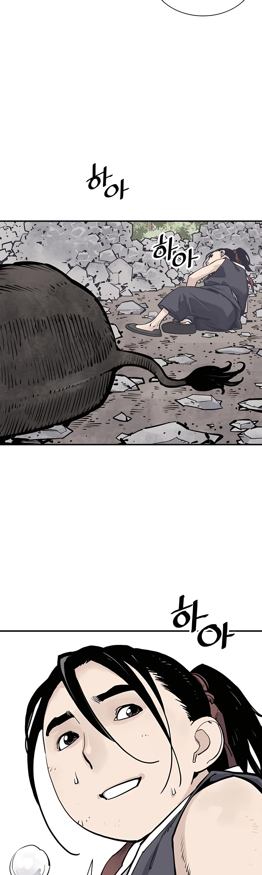 Death God chapter 20 page 43