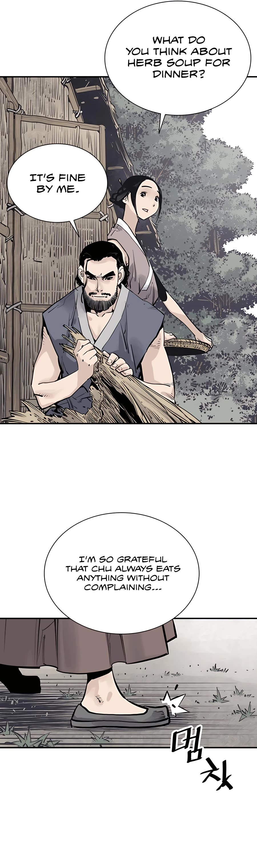 Death God chapter 21 page 15