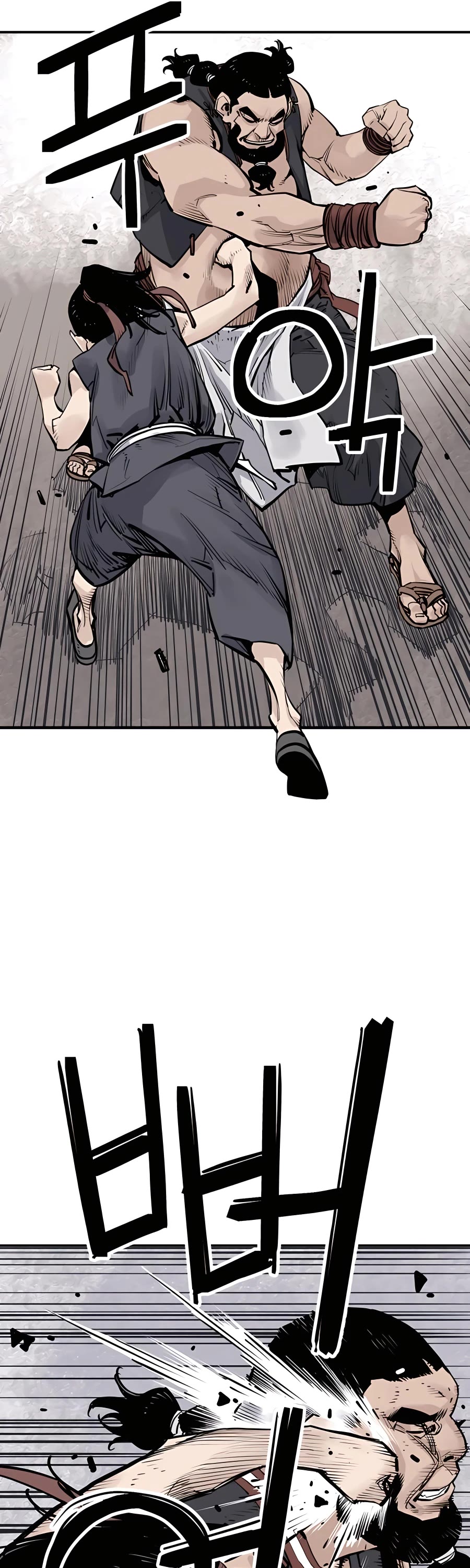 Death God chapter 21 page 30