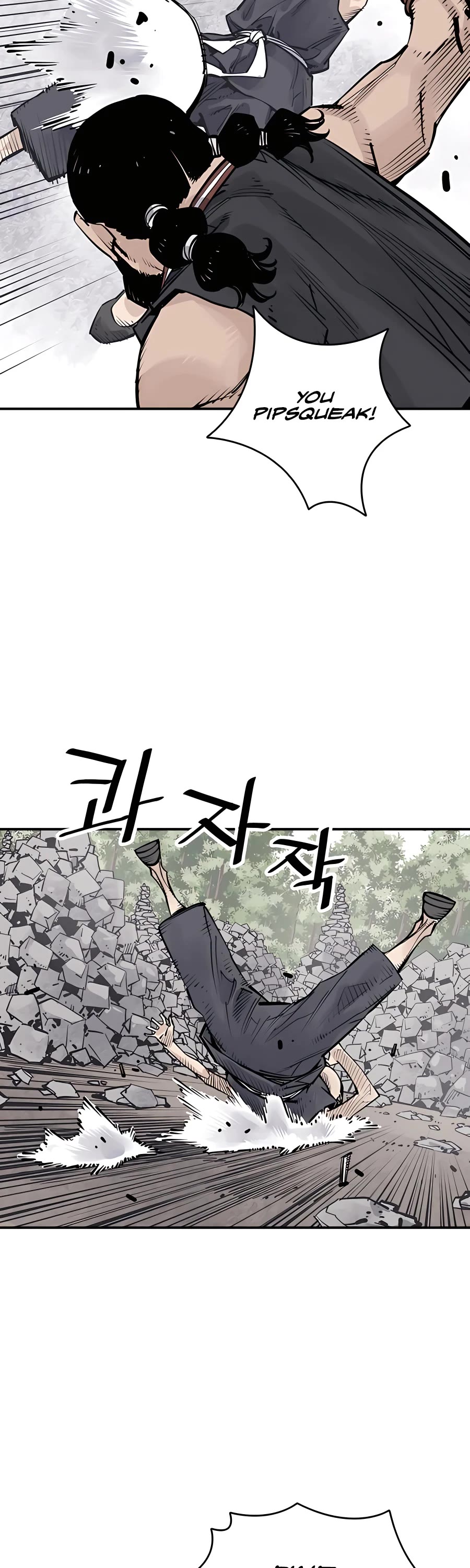 Death God chapter 21 page 32