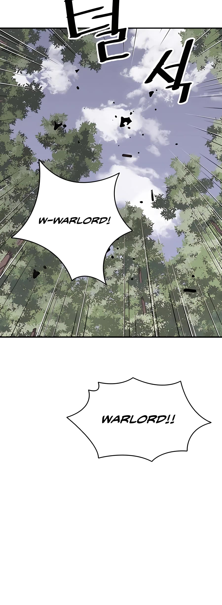 Death God chapter 21 page 39