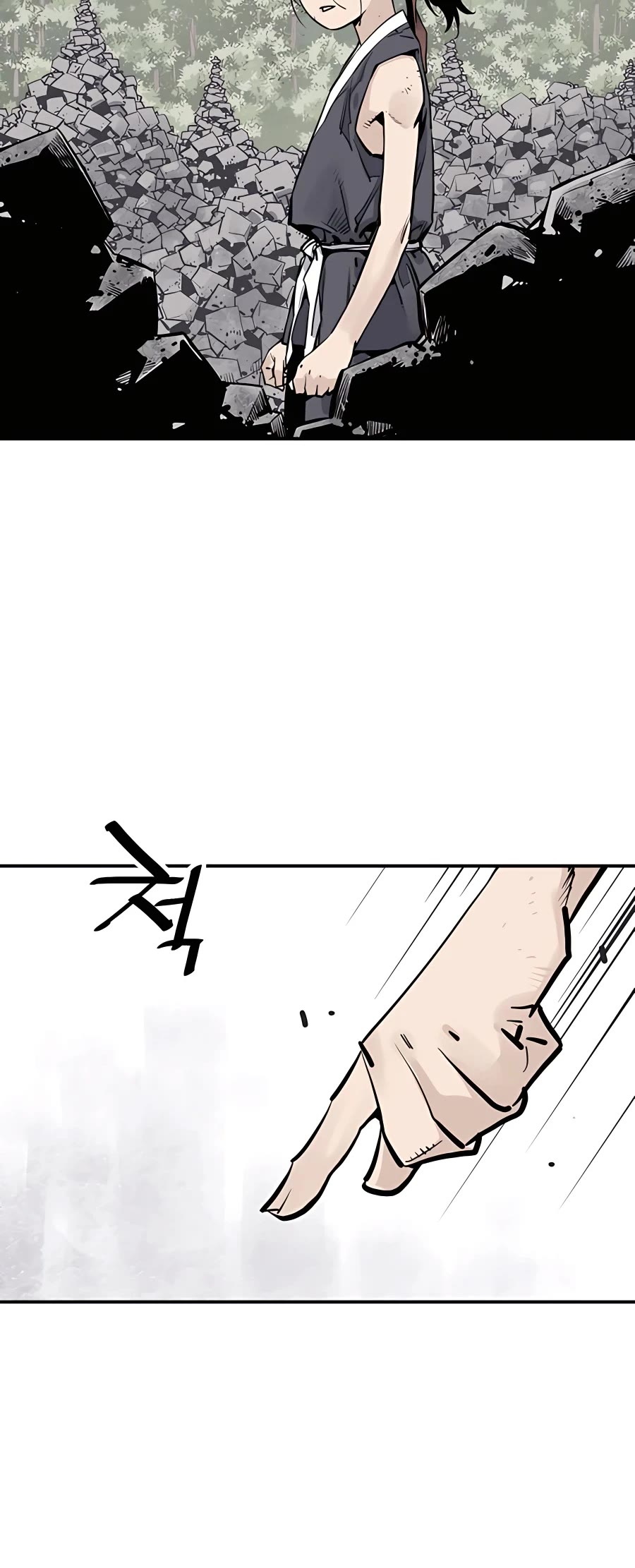 Death God chapter 21 page 5