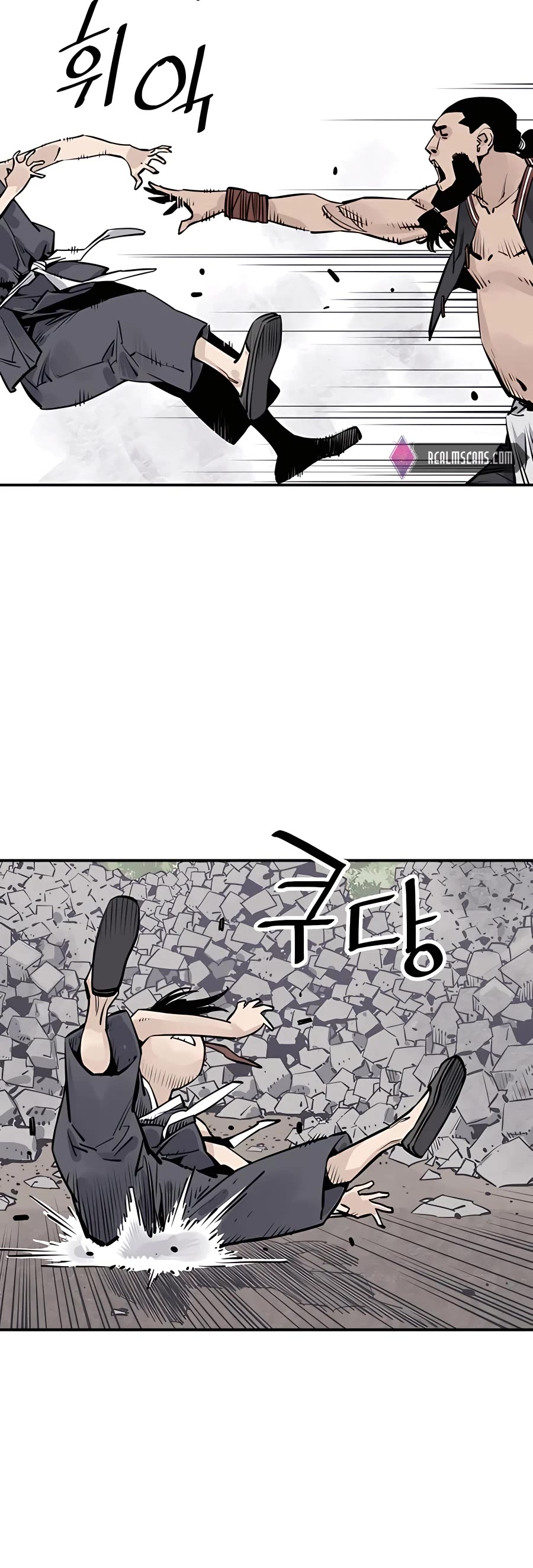 Death God chapter 21 page 9