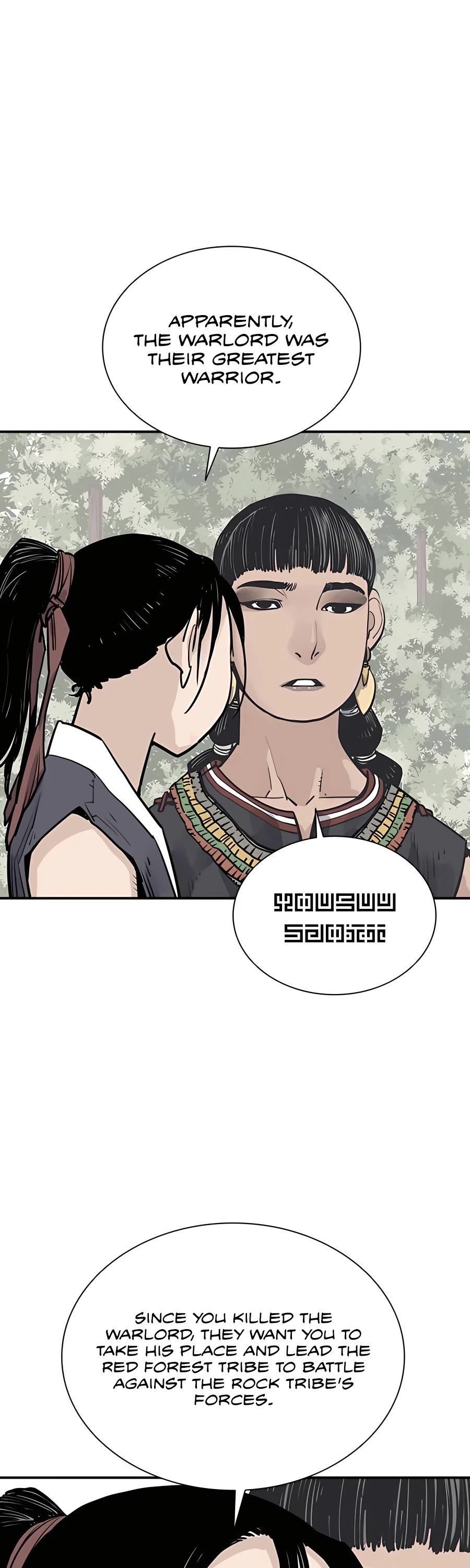 Death God chapter 22 page 14