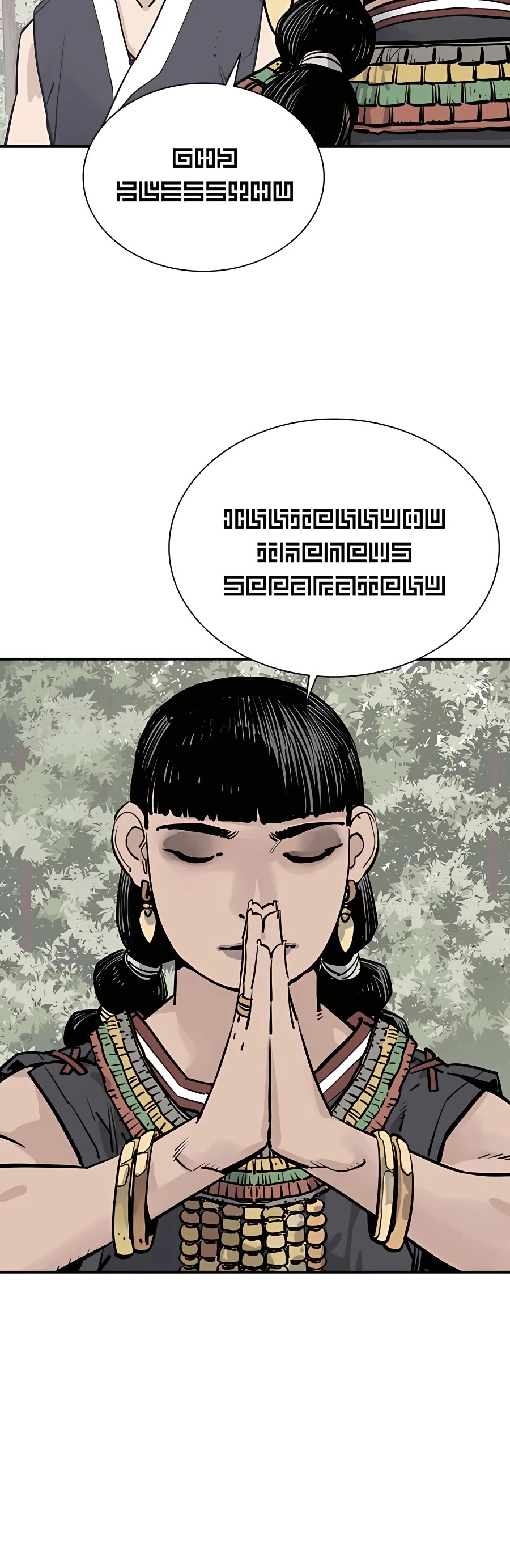 Death God chapter 22 page 22