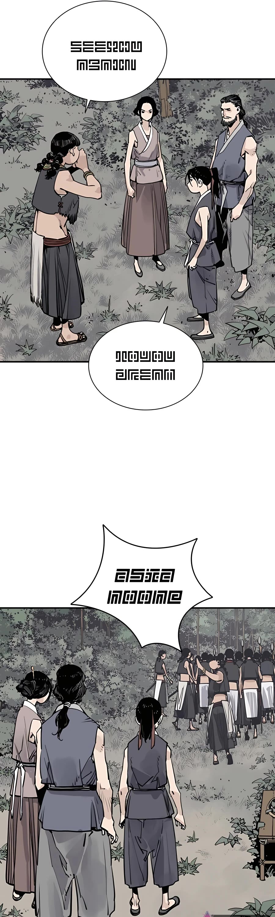 Death God chapter 22 page 23