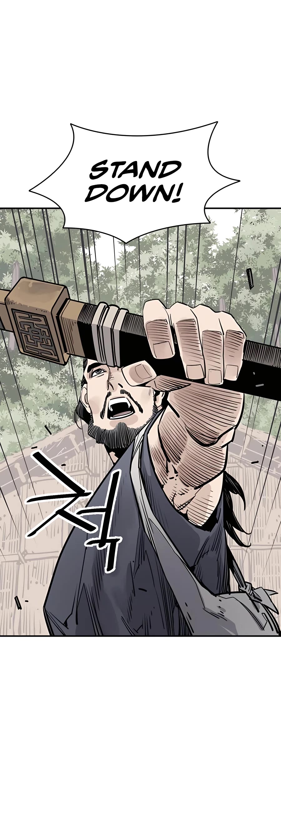 Death God chapter 22 page 3