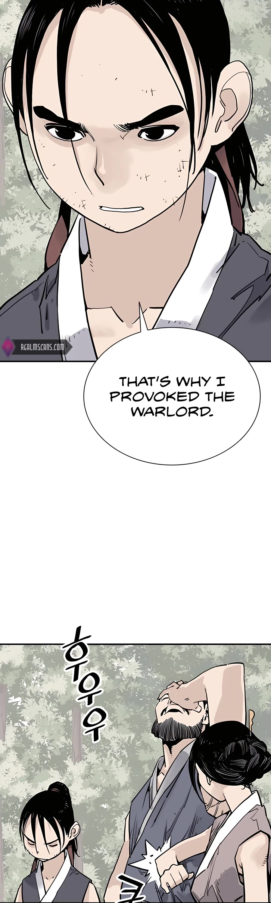 Death God chapter 22 page 34