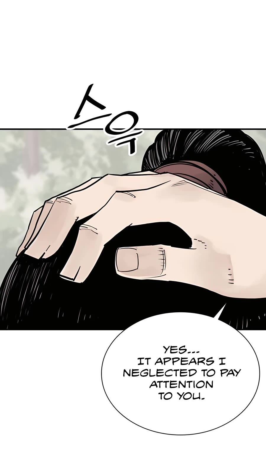 Death God chapter 22 page 36