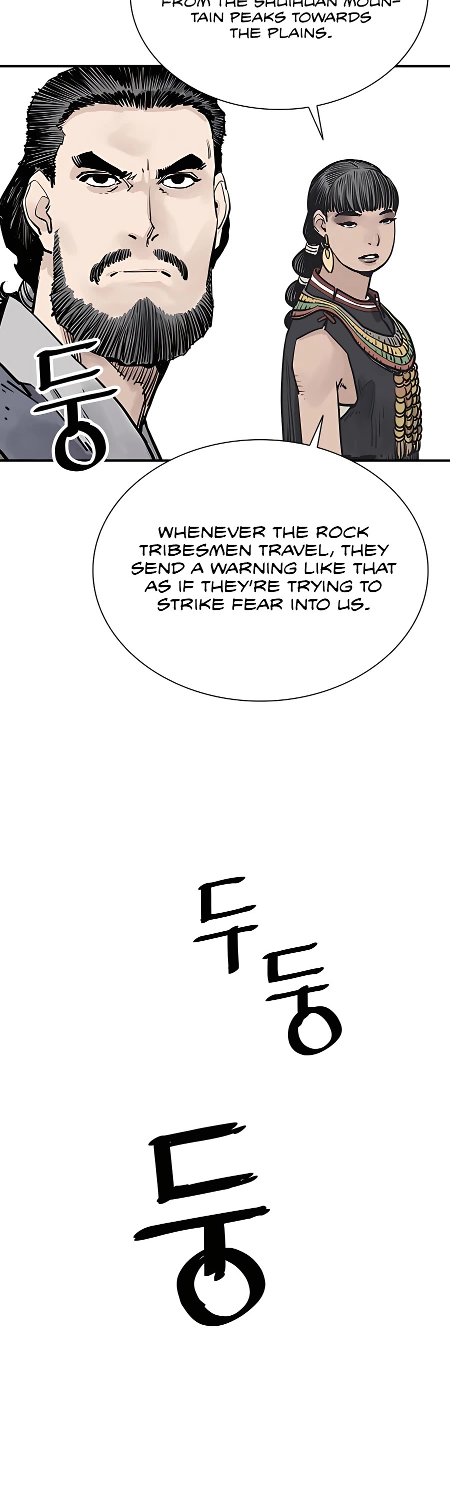 Death God chapter 22 page 46