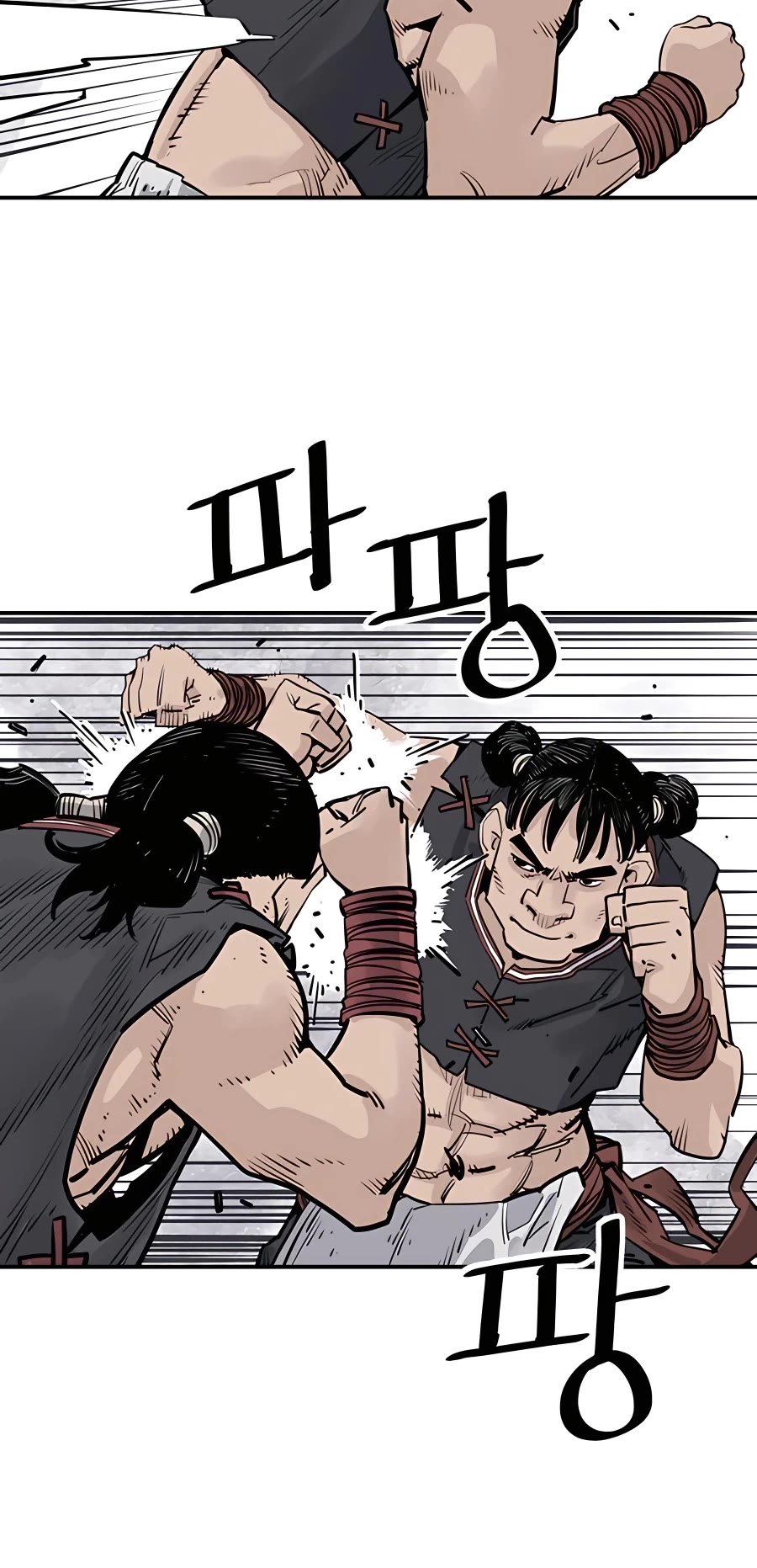 Death God chapter 23 page 10