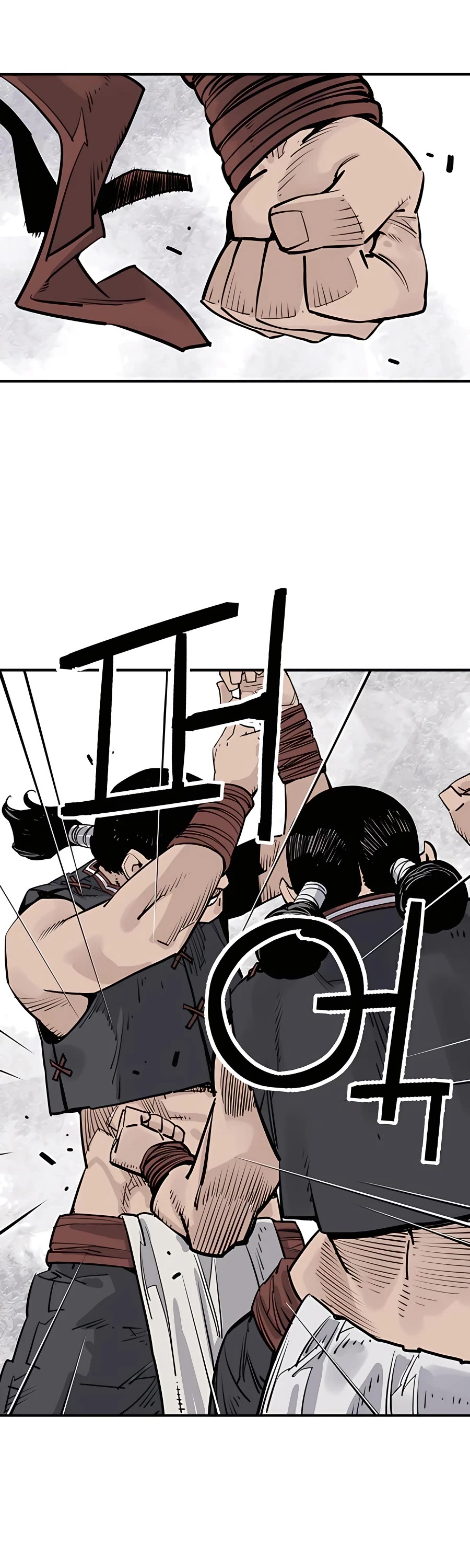 Death God chapter 23 page 11