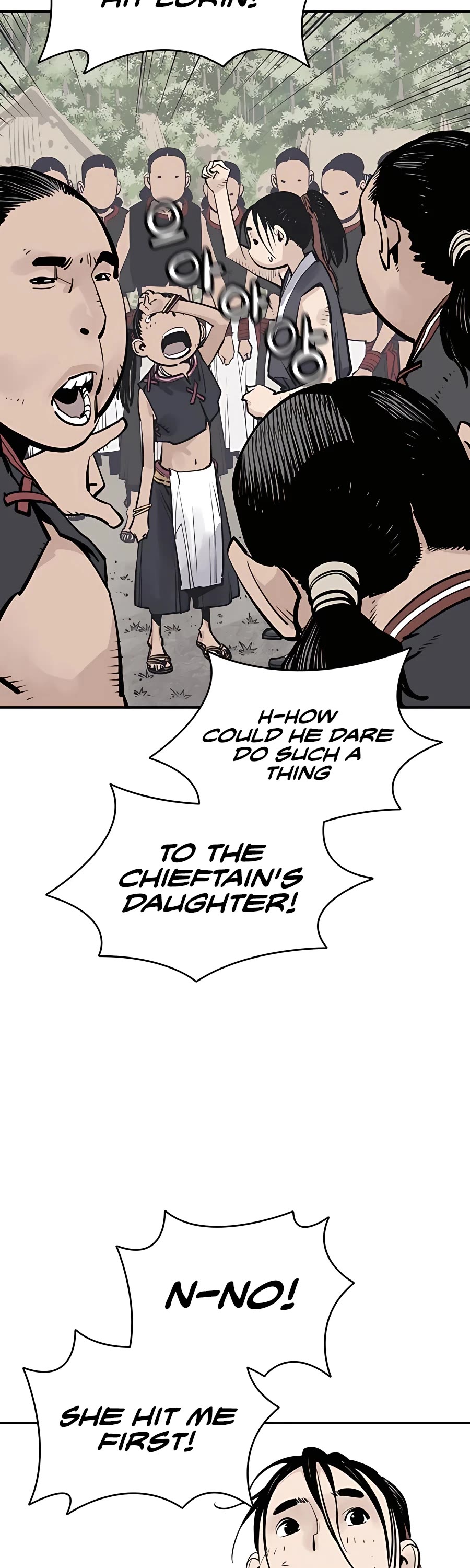 Death God chapter 23 page 28