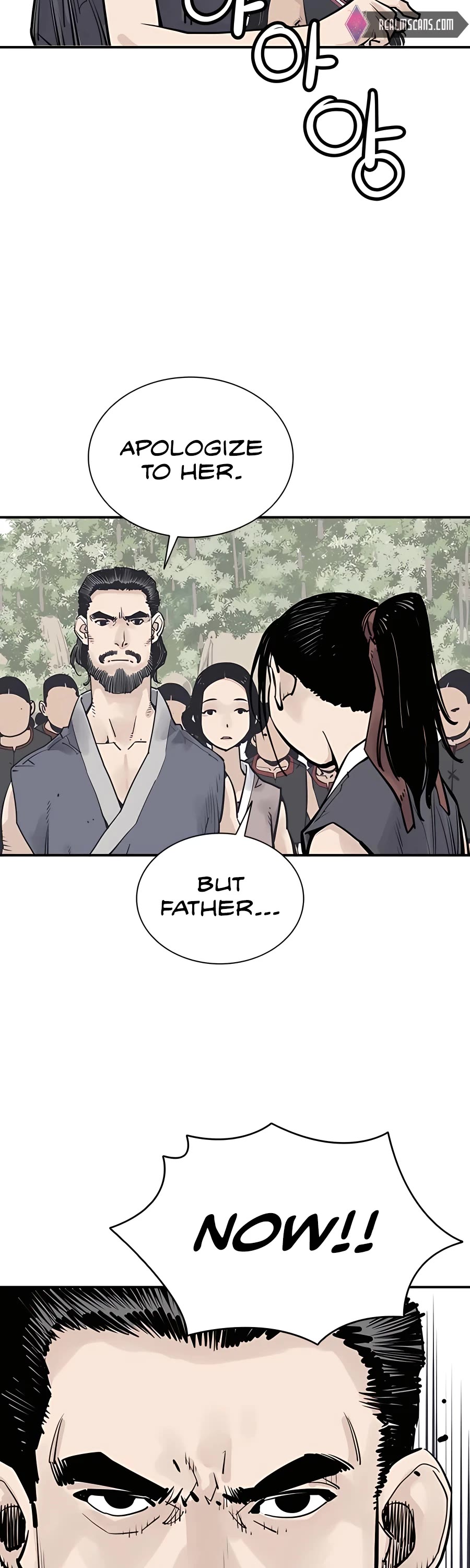 Death God chapter 23 page 33