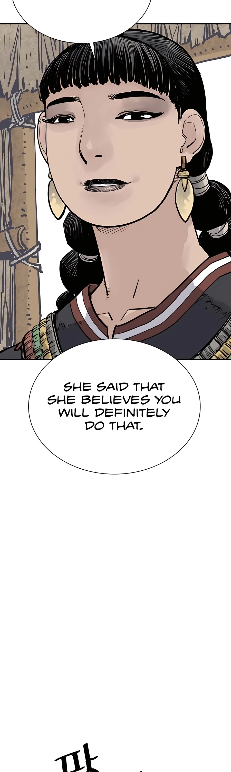 Death God chapter 23 page 8