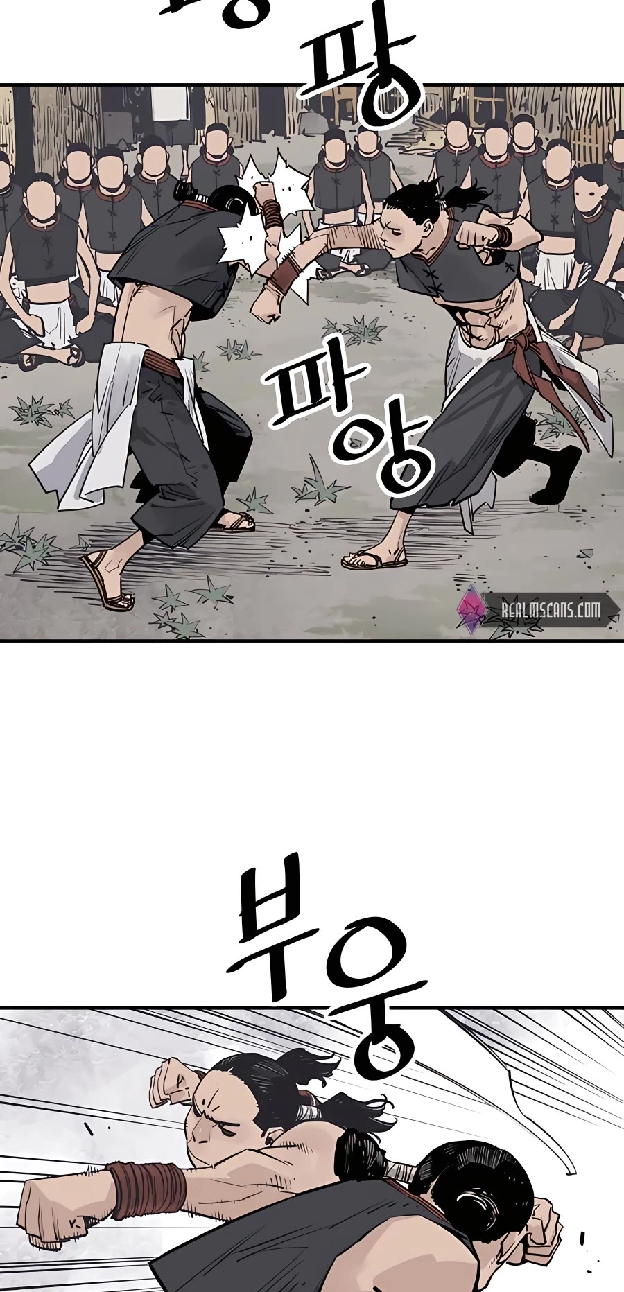 Death God chapter 23 page 9