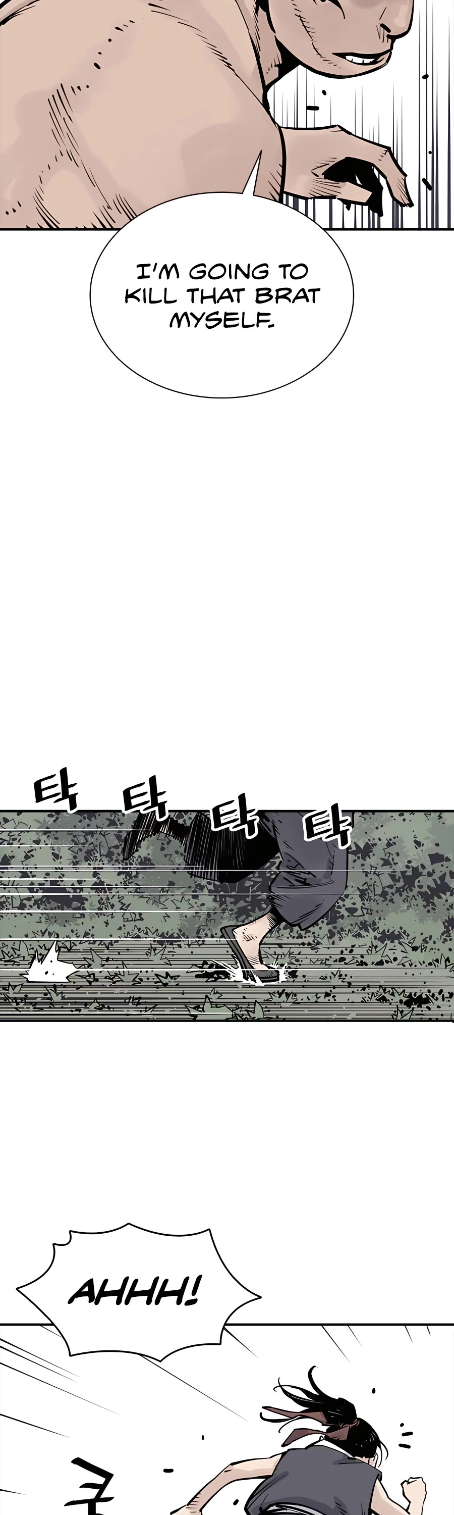 Death God chapter 24 page 23