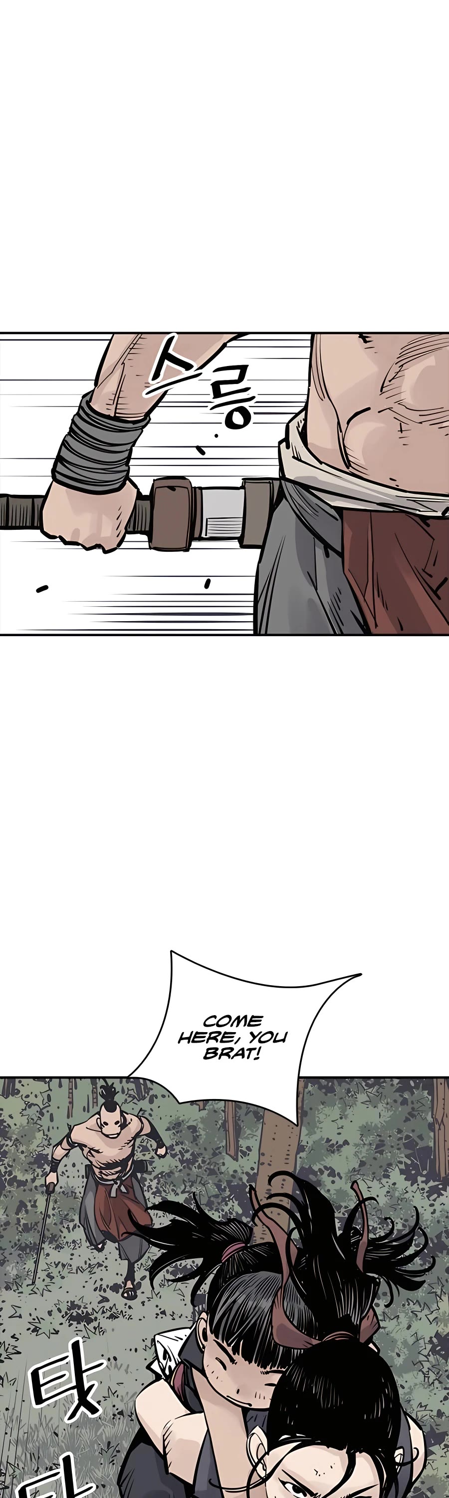 Death God chapter 24 page 26