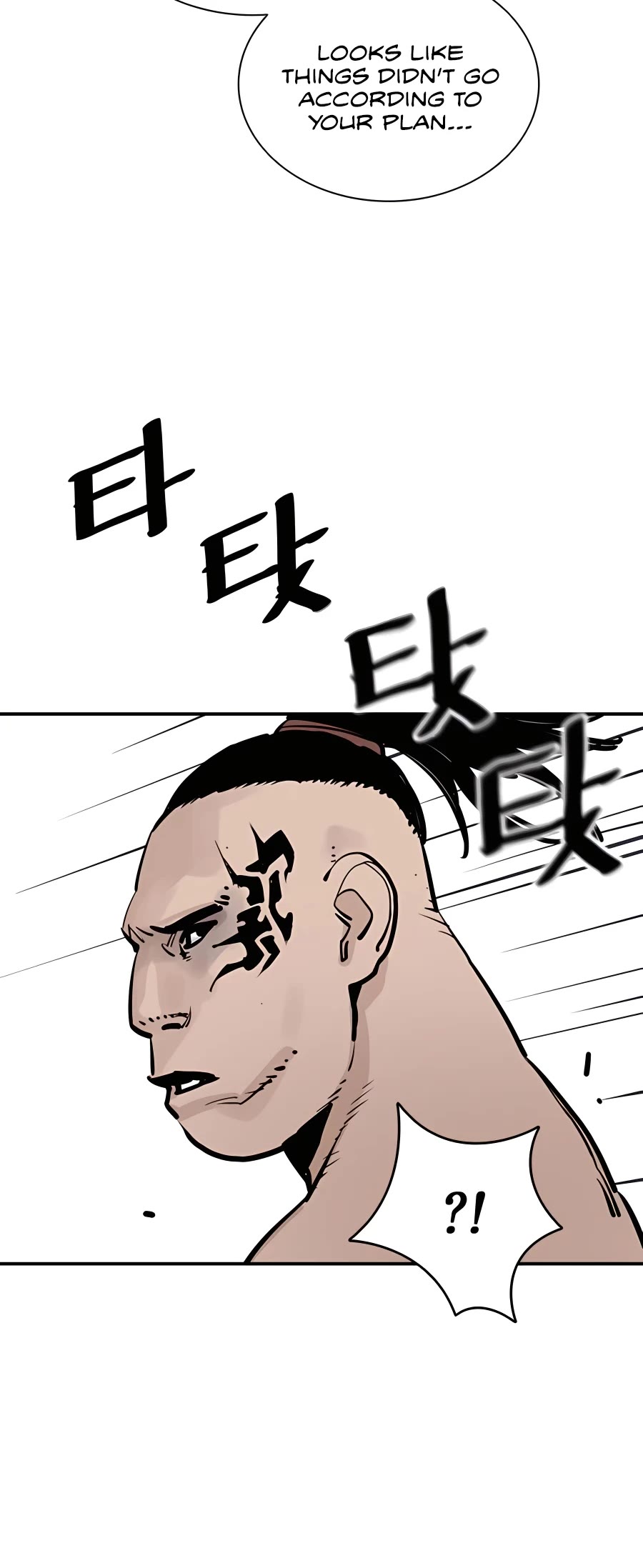 Death God chapter 24 page 40