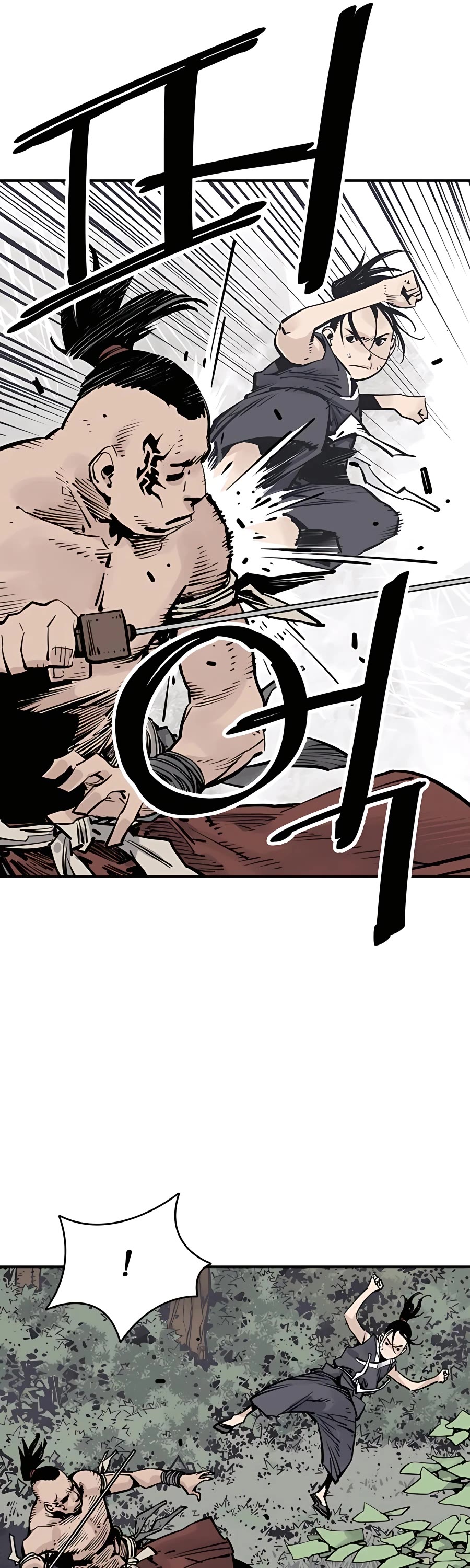 Death God chapter 24 page 41