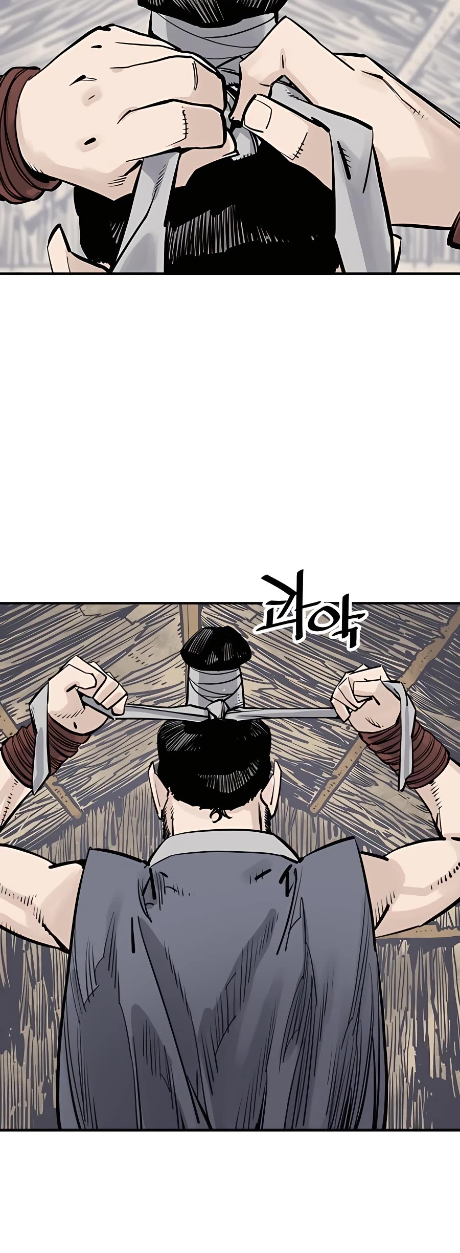 Death God chapter 24 page 5