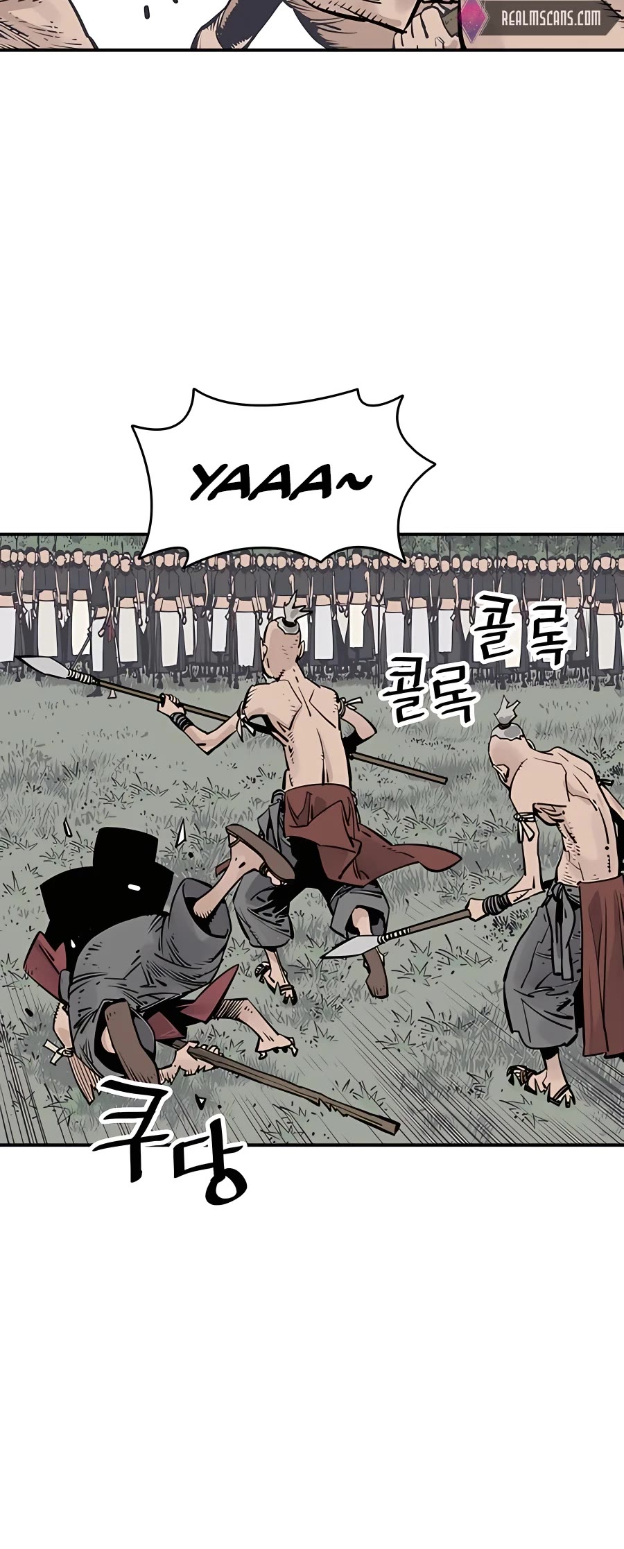 Death God chapter 25 page 10