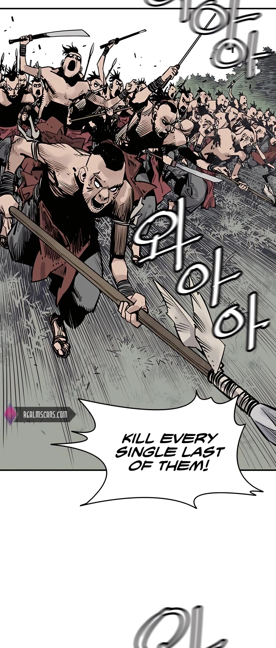 Death God chapter 25 page 19