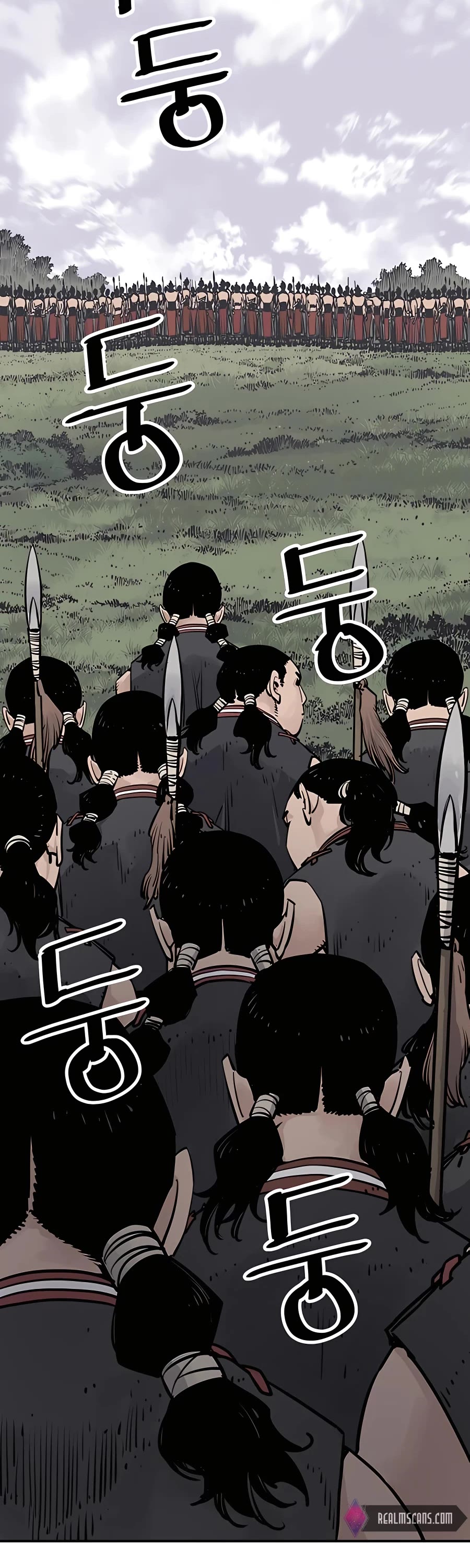 Death God chapter 25 page 2