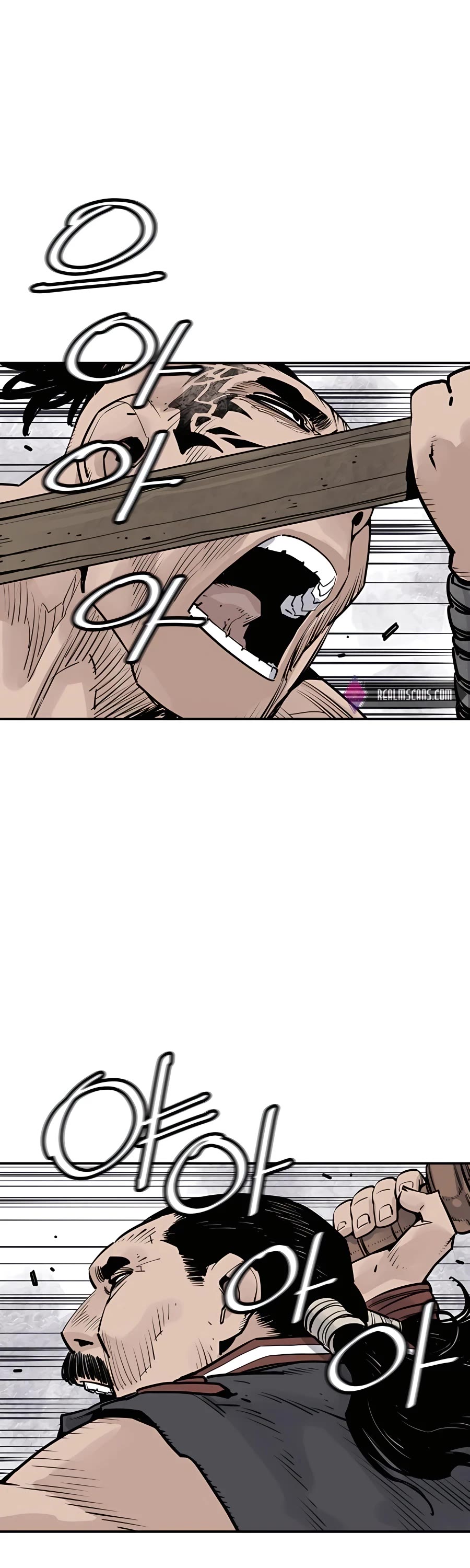 Death God chapter 25 page 22