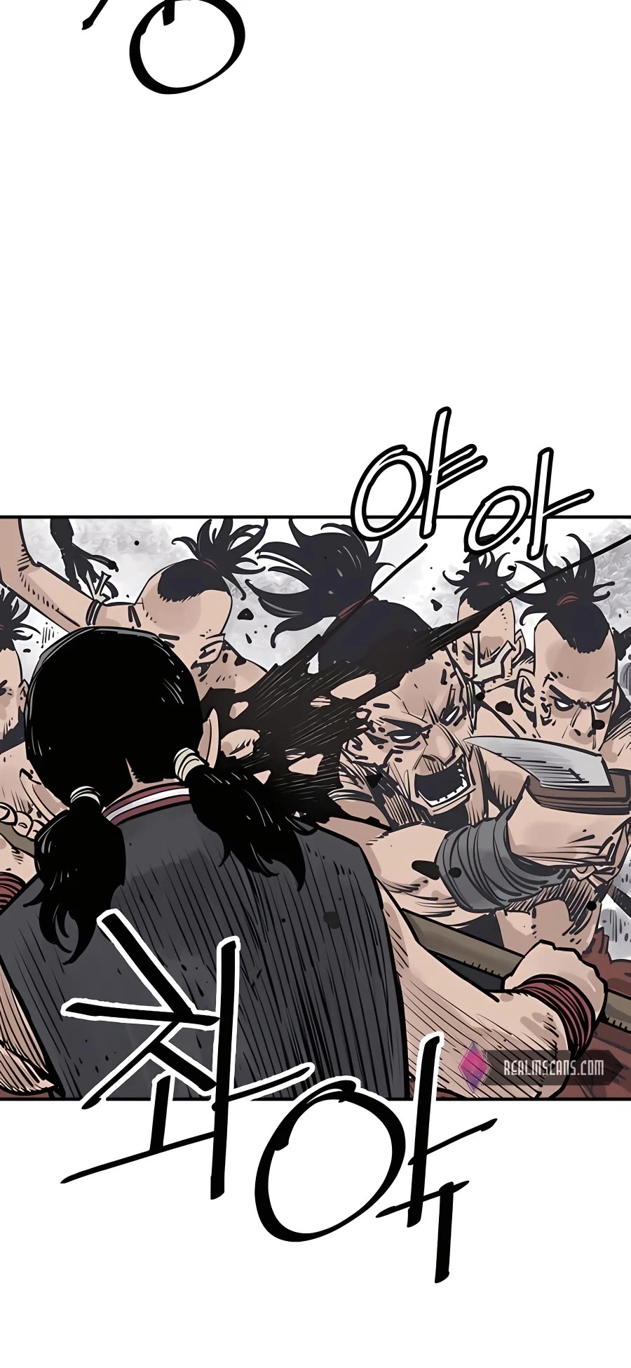 Death God chapter 25 page 24