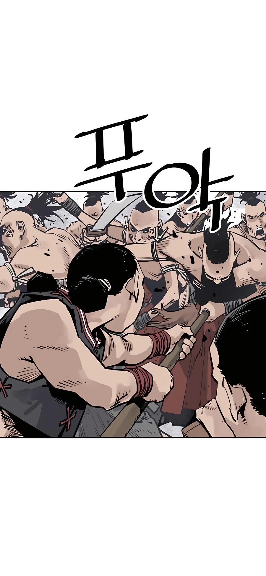 Death God chapter 25 page 25