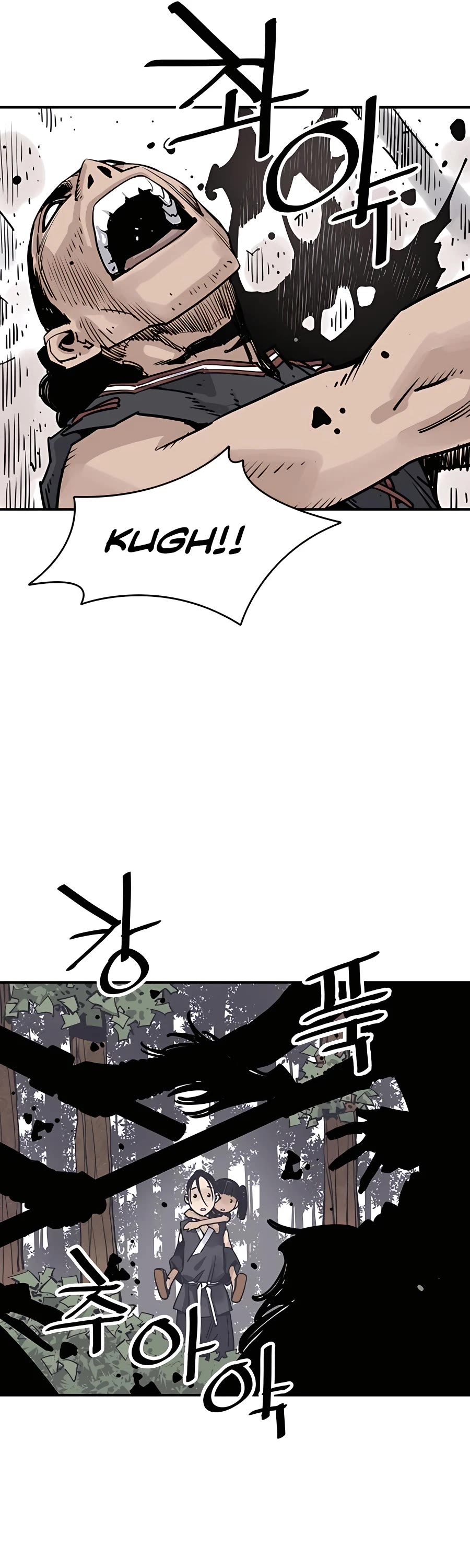 Death God chapter 25 page 26