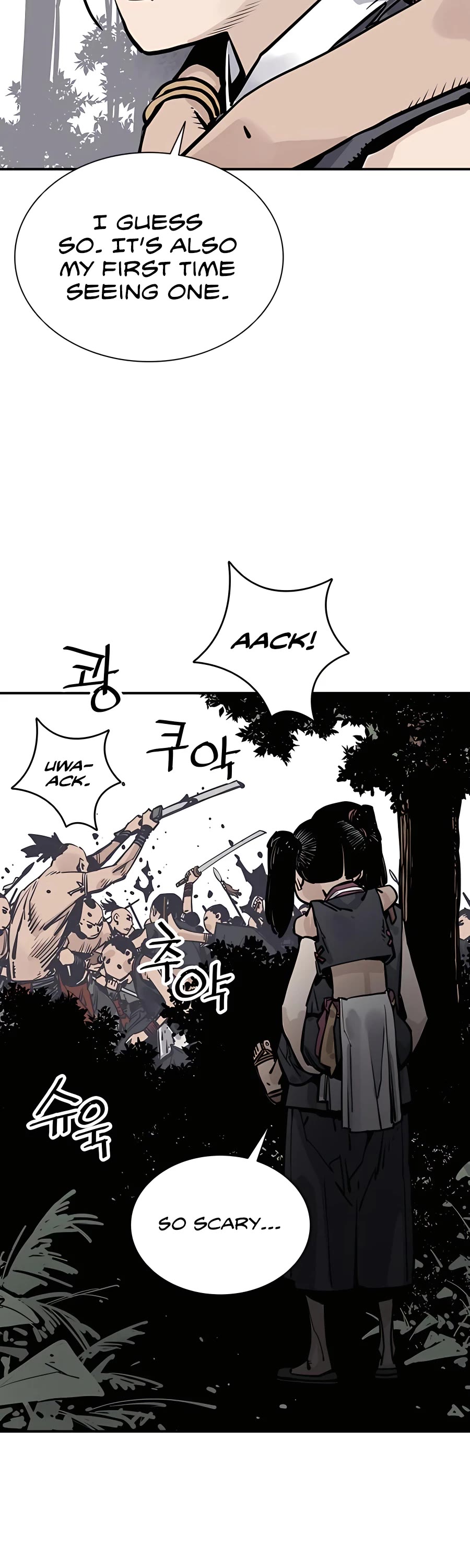 Death God chapter 25 page 28