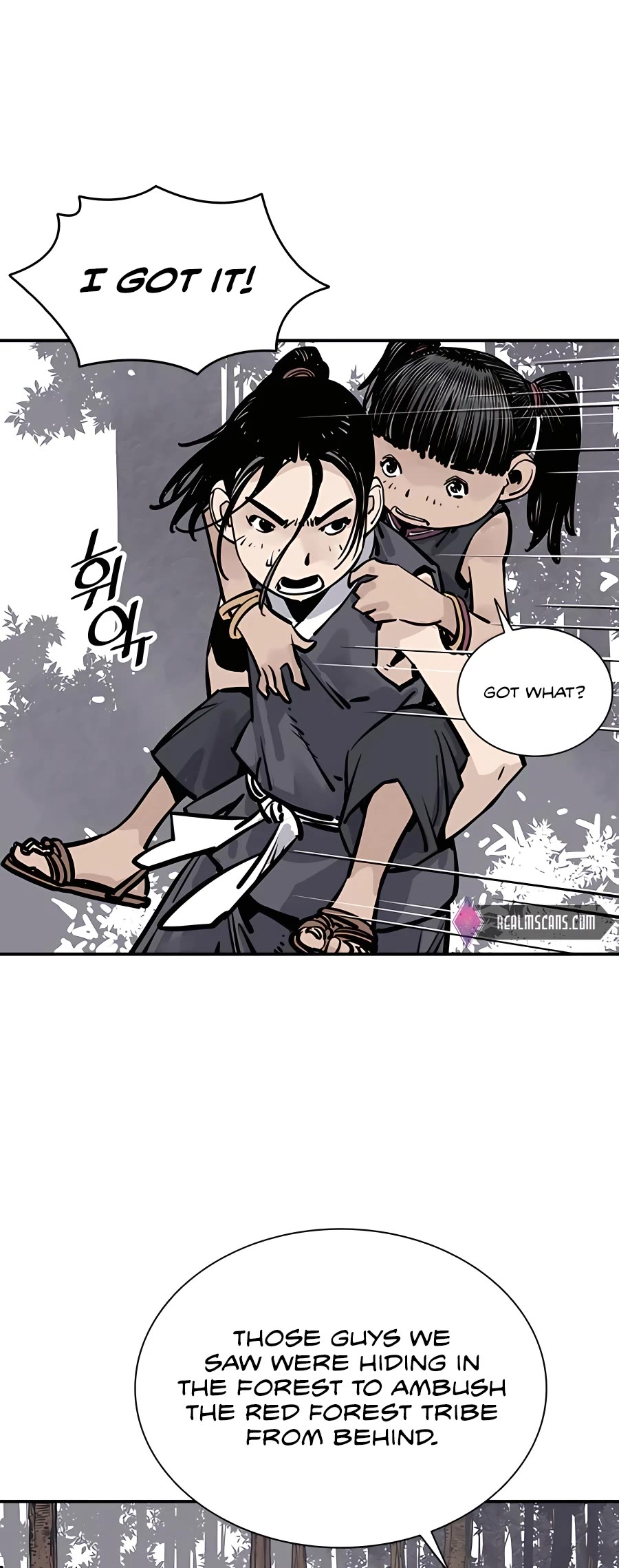 Death God chapter 25 page 29