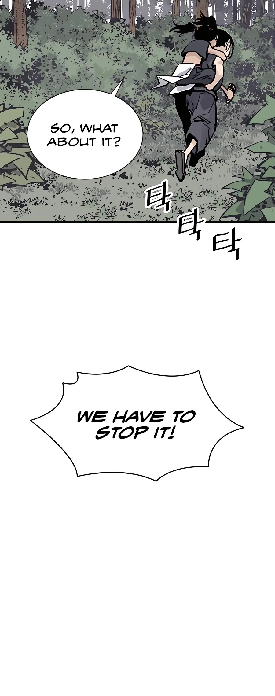 Death God chapter 25 page 30