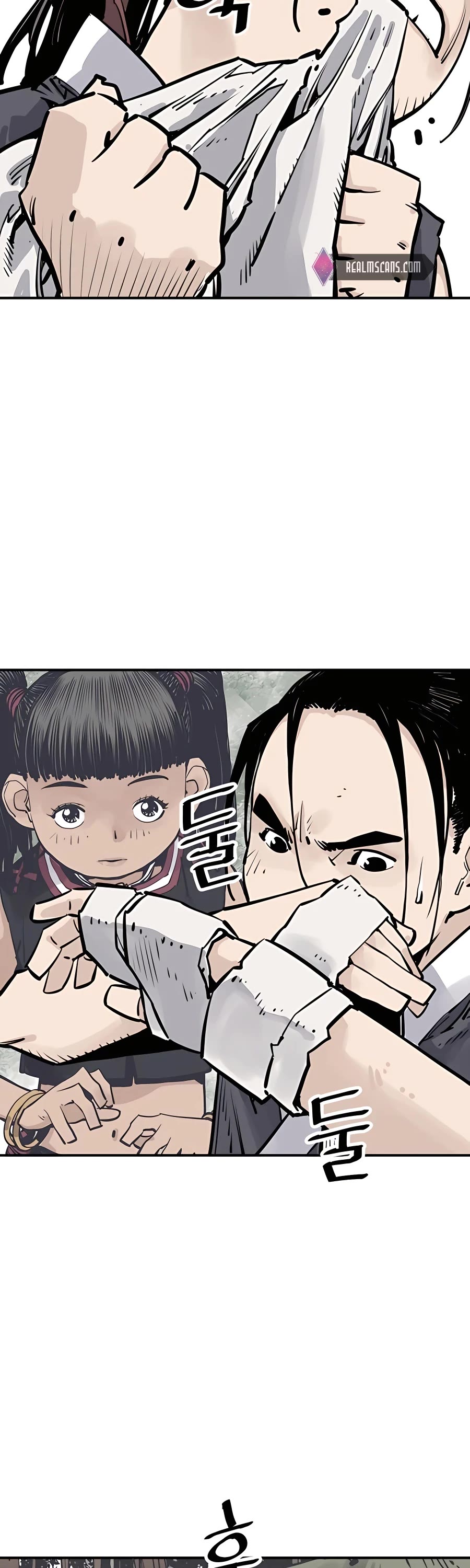 Death God chapter 25 page 32