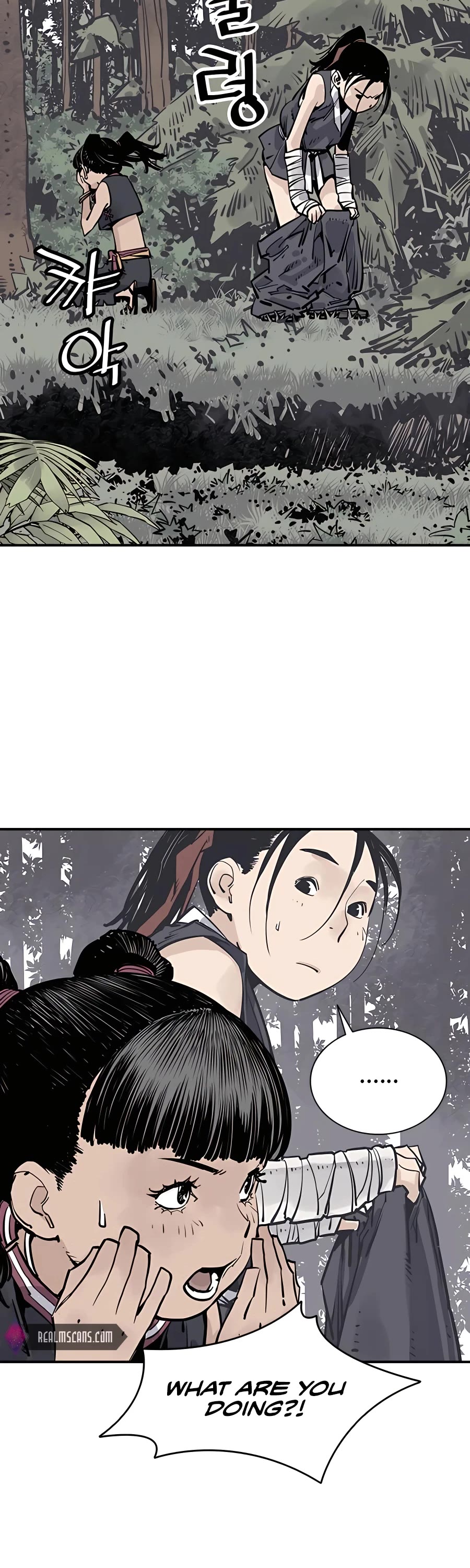 Death God chapter 25 page 33