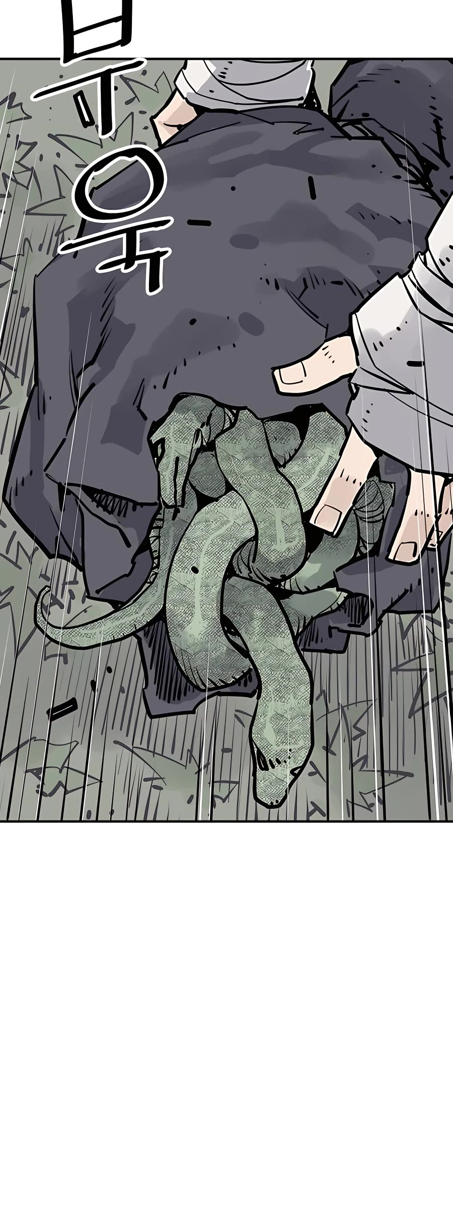 Death God chapter 25 page 40