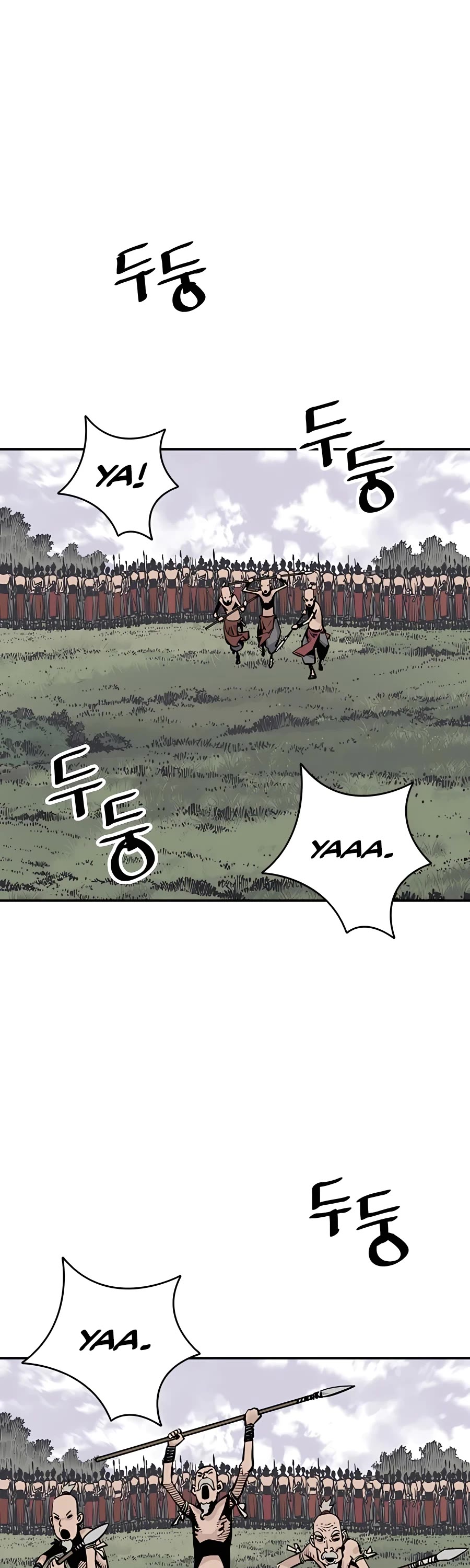 Death God chapter 25 page 8