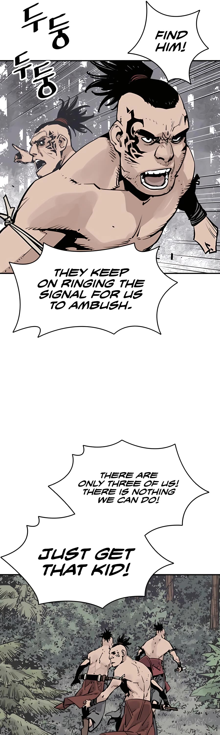 Death God chapter 26 page 16