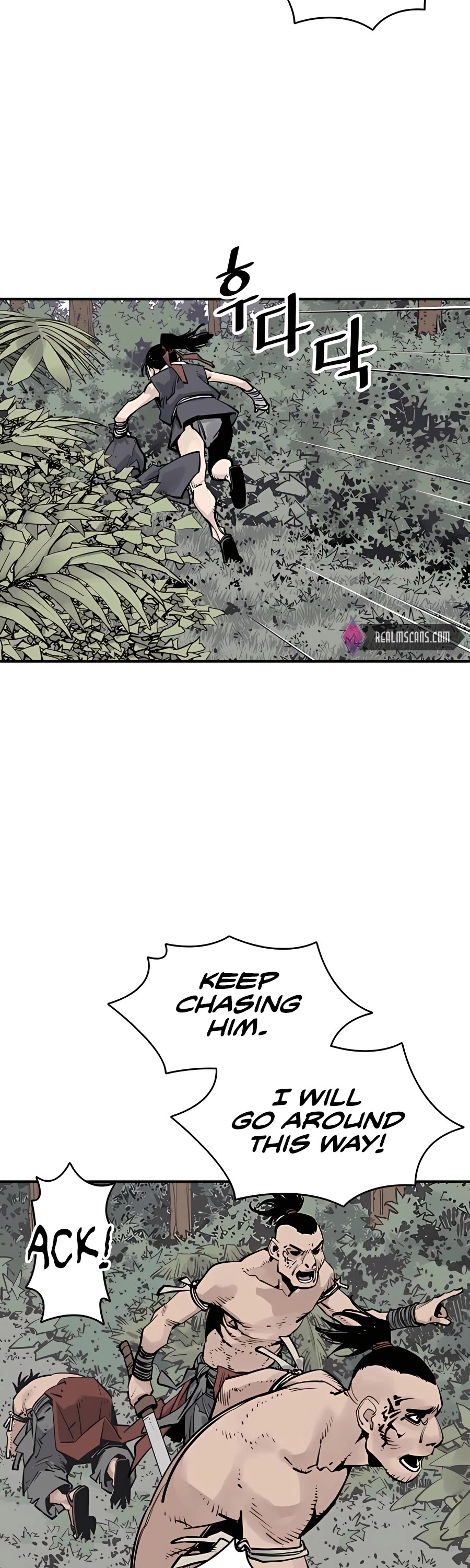 Death God chapter 26 page 22