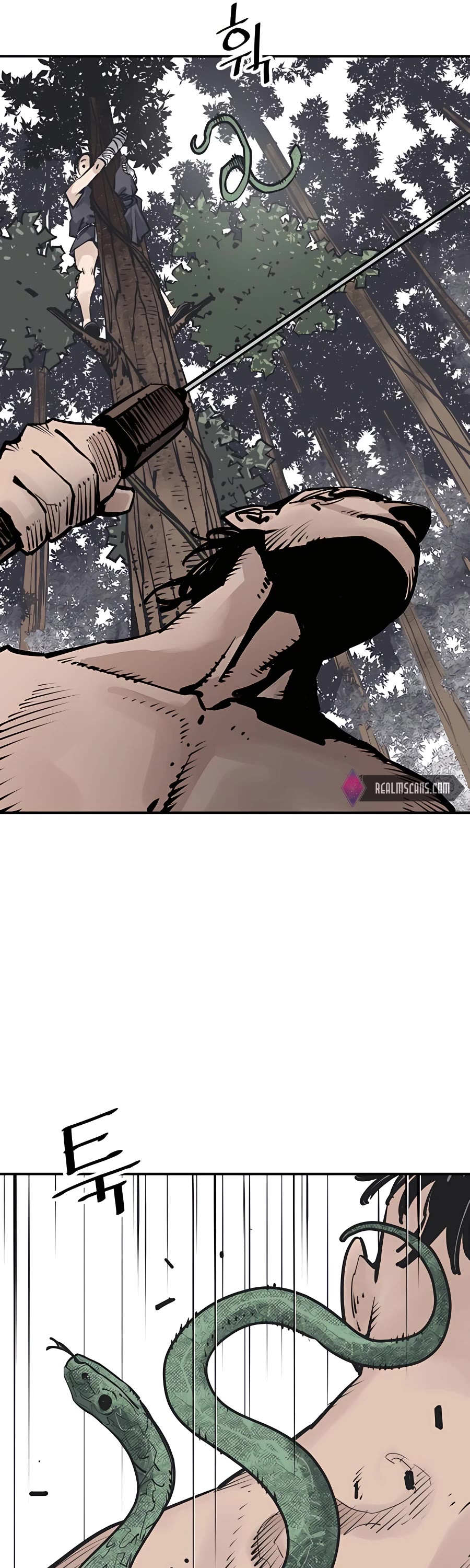 Death God chapter 26 page 26