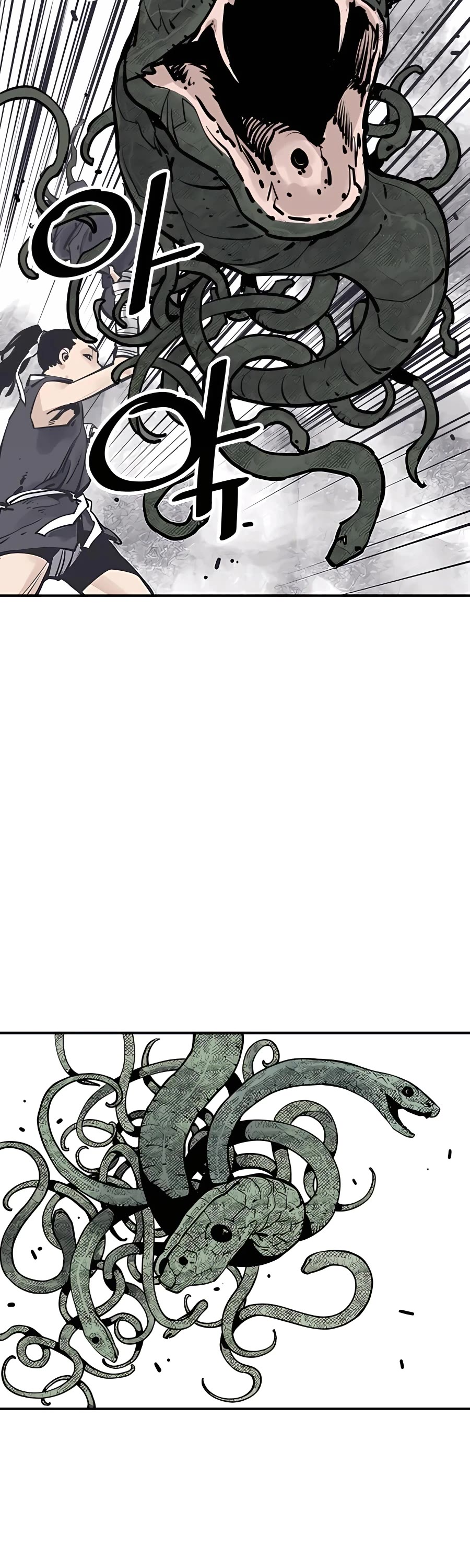 Death God chapter 26 page 3