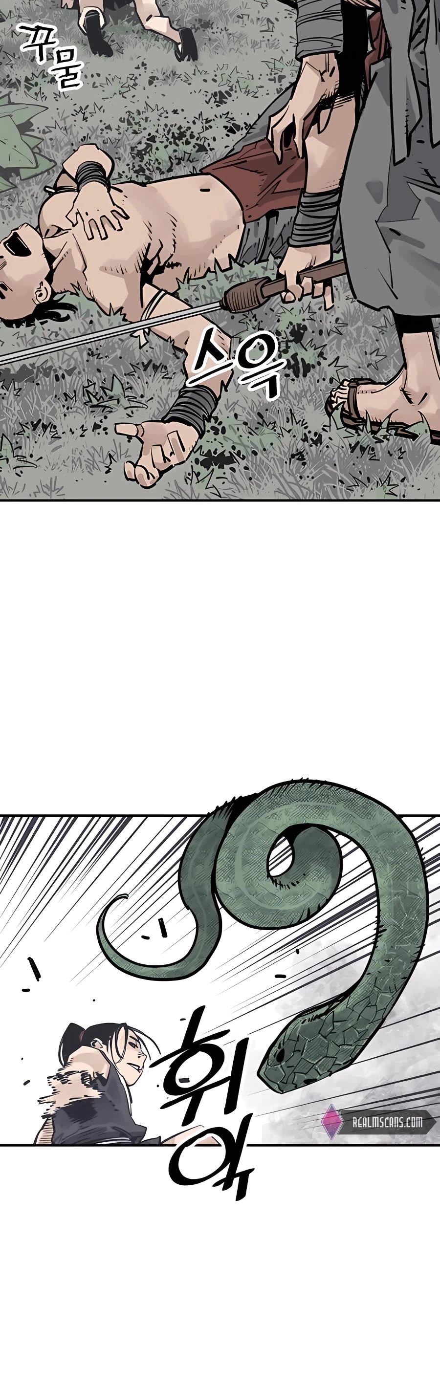 Death God chapter 26 page 32