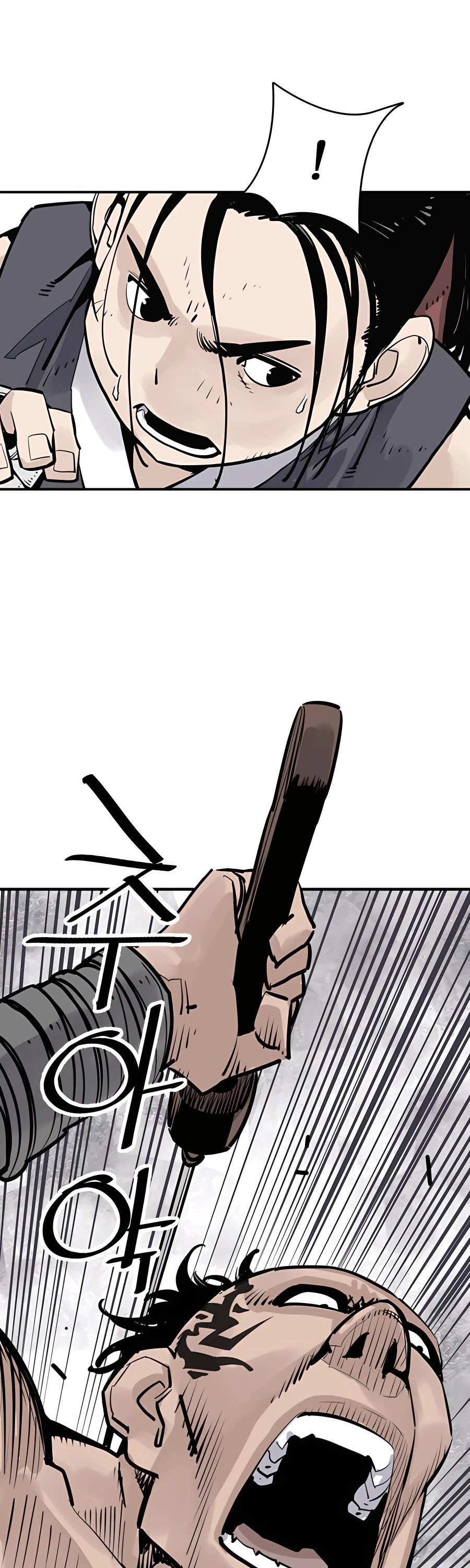 Death God chapter 26 page 36